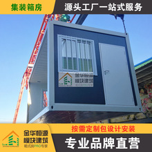 2023��ʽ����䷿ �A��ģ�K������ ������ӷ�