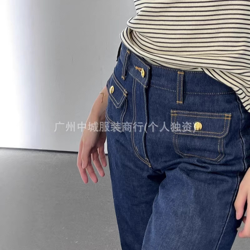 Correct Version! Perfect Waist-To-Hip Ratio! Nanyou High-Quality New Style High-Waisted Flared Jeans for Women with Pocket Decoration