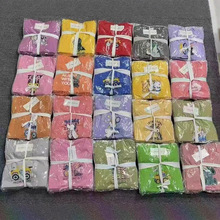 �ܽ����ؔ�؛Դ���Qβ؛ͯ�b�������b1-5Ԫ���S�����b���l�W