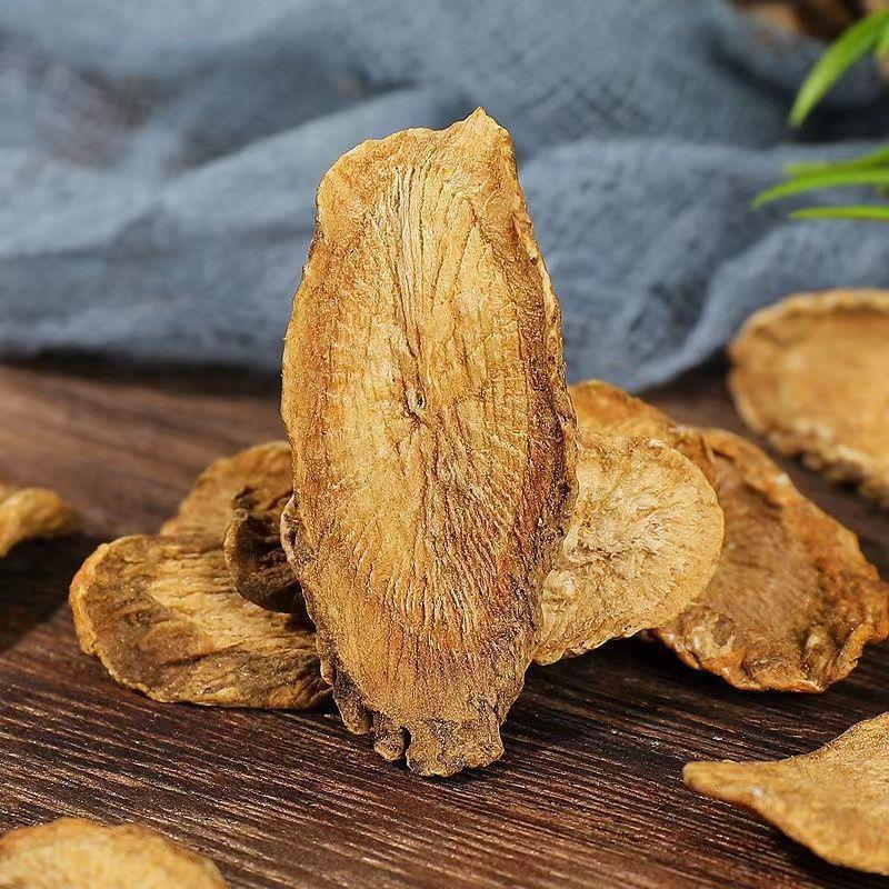 Burdock Root Niu Bang Gen 500g Dried Slices for Herbal Tea and Decoction specifications