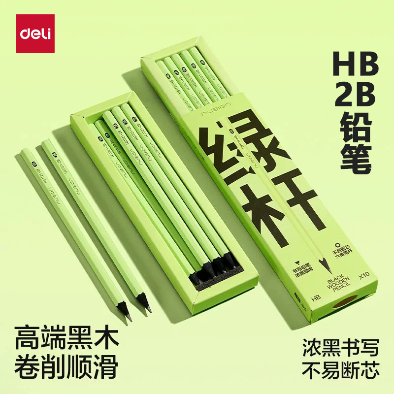 Deli Black Wood Small Green Barrel Writing Pencil for First and Second Grade Elementary School Students Beginners Hb2B Writing Pen Stationery Wholesale Deli Black Wood Small Green Barrel Writing Pencil for First and Second Grade Elementary School Students Beginners Hb2B Writing Pen Stationery Wholesale