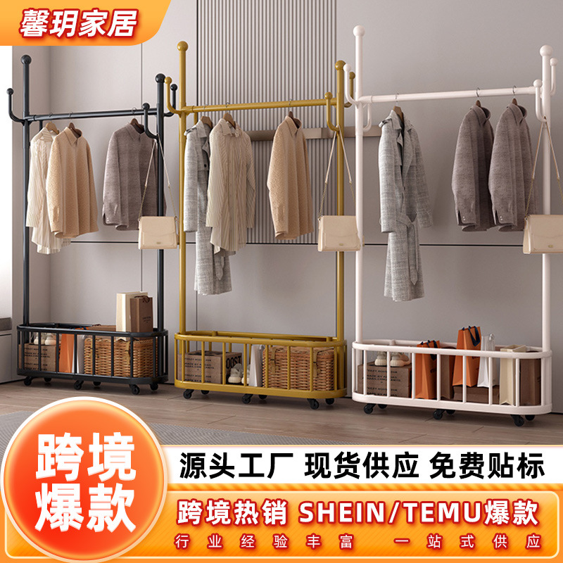 Cross-Border Coat Rack, Floor-Standing Bedroom Household Clothes Rack, Mobile Clothes Drying Rack, Indoor Simple Clothes Rack