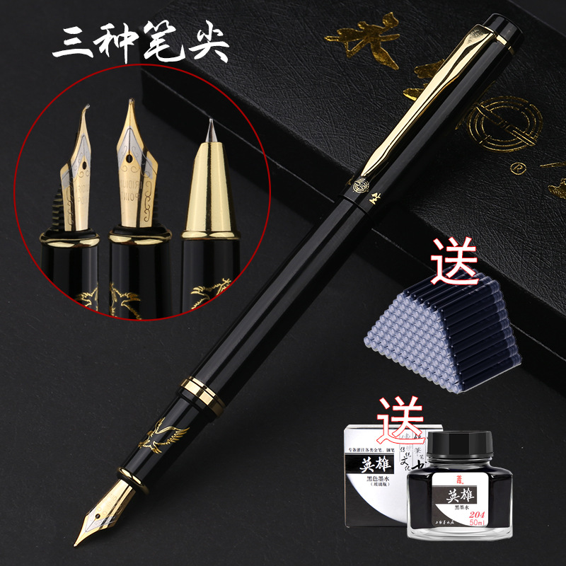 Adult pen student calligraphy practice ink bag can be returned and…