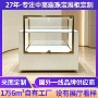 定制带灯商场烤漆中岛柜