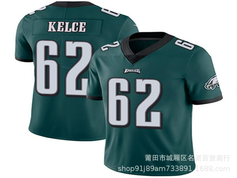 Игровая футболка NFL Philadelphia Eagles Barkley Hurts Eagles, импортный товар