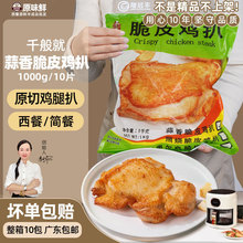 ǧ��������Ƥ�u�ǰ��Ʒ�u�����A�Ʋ��u�����Ϳ�ͺ�������1kg