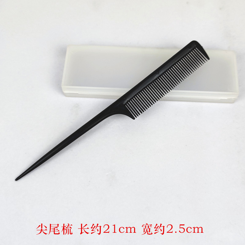 20220925160437_副本