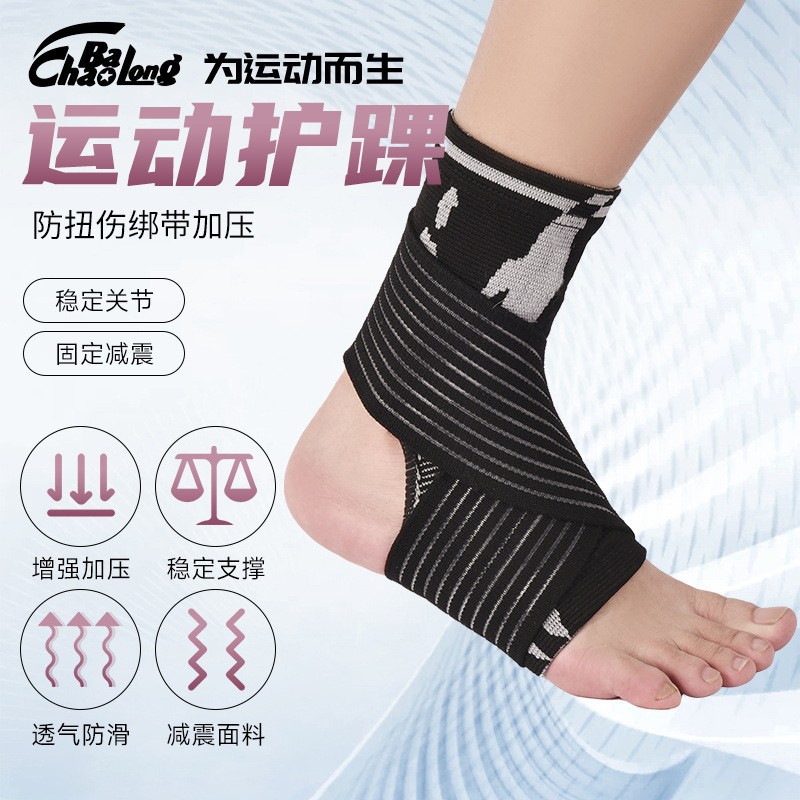 Tobillera Deportiva de Compresión de Nylon Transpirable con Soporte para Deportes y Running