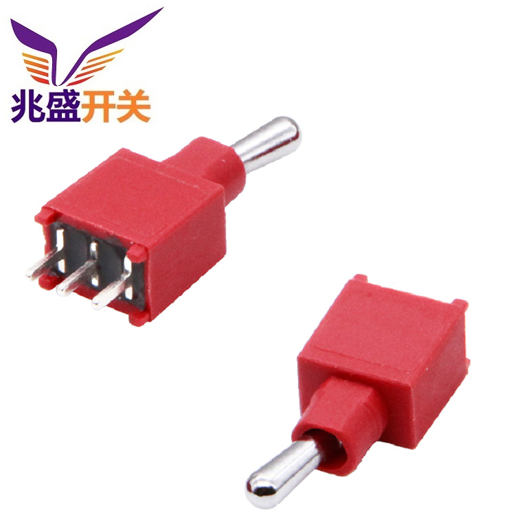 大电流圆柄2档拨动开关3档 小型塑胶两档摇摆开关三档 3脚
