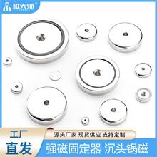 ���Ե����������Fʯ�����̶��������ݼy�A���S�F�����P���