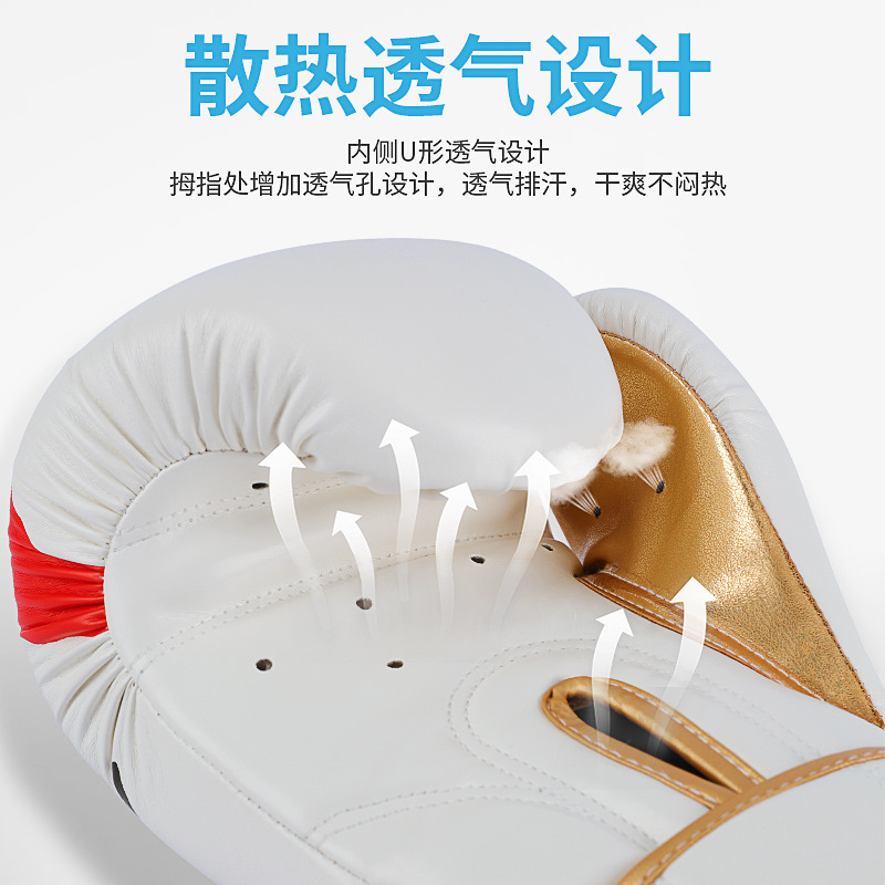 Guantes de boxeo de fábrica de origen personalizados Guantes de entrenamiento de combate Sanda para adultos profesionales Guantes de boxeo