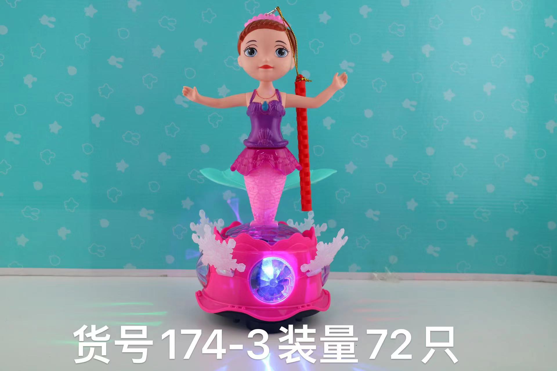 Festival de mediados de otoño linterna Festival linterna portátil juguete música luz eléctrica serie linterna de juguete de los niños al por mayor