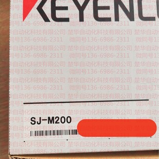 Keyes SJ-M200 static eliminator brand new original bargain