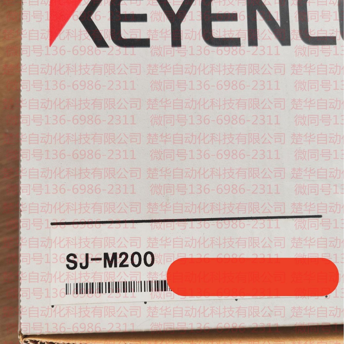 基恩士  SJ-M200   静电消除器   全新原装   议价