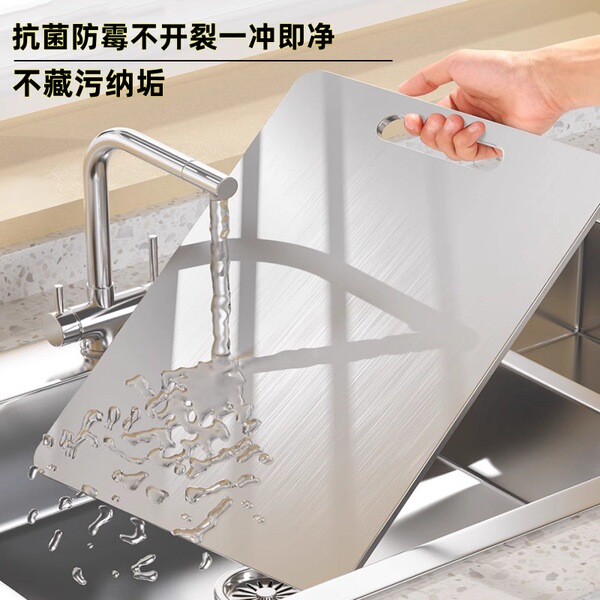 Antibacterial light panel stainless steel