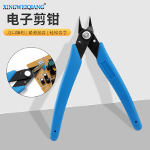 ��Ӽ��Q170IIб���Qĥɰ���������׼��� �錚�Q�����Q����Q����