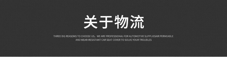 Custom-made disposable car floor mats, kraft paper floor mats, car wash shop foot mats, foot paper, foot pads wholesale