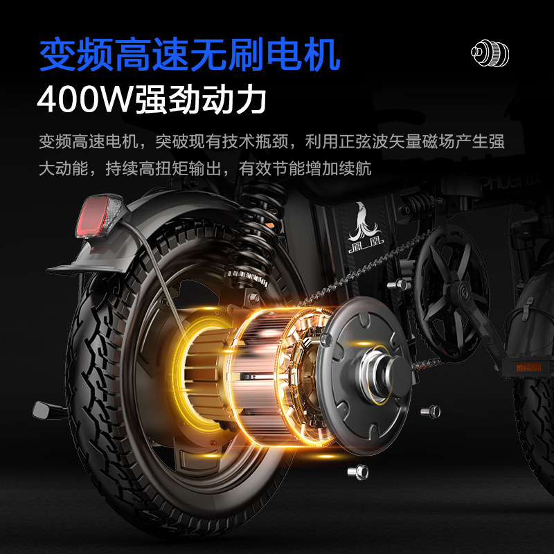 折りたたみ電動自転車運転、ポータブル小型モビリティアシストリチウム電池、新国家標準バッテリーカーアップグレードバッテリー寿命|undefined