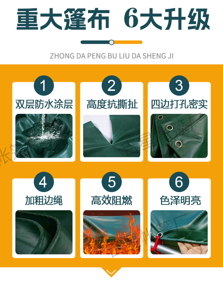 60e0cf74-aa1f-49b4-95f6-8835dbd2a931.jpe