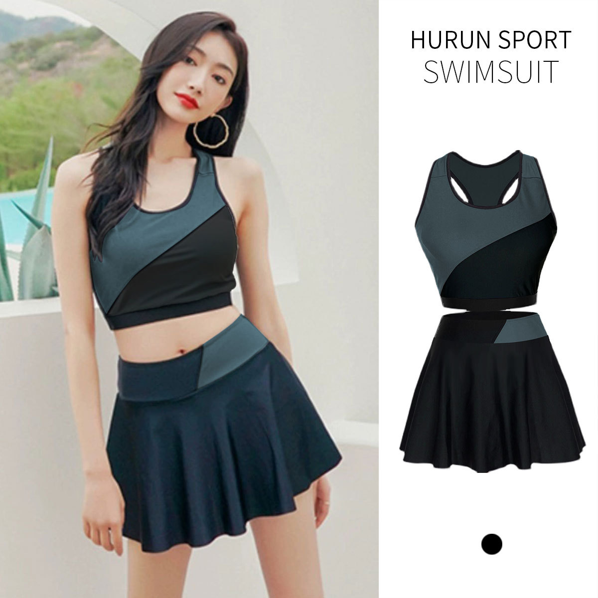 Traje de baño de dos piezas de las mujeres de aguas termales puro deseo estilo de dos piezas conjunto popular boxeador conservador 2024 nuevo traje de baño