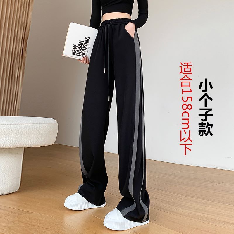 阔腿运动裤女大码胖mm春秋高腰垂感小个子休闲显瘦拼接直筒卫裤子|undefined