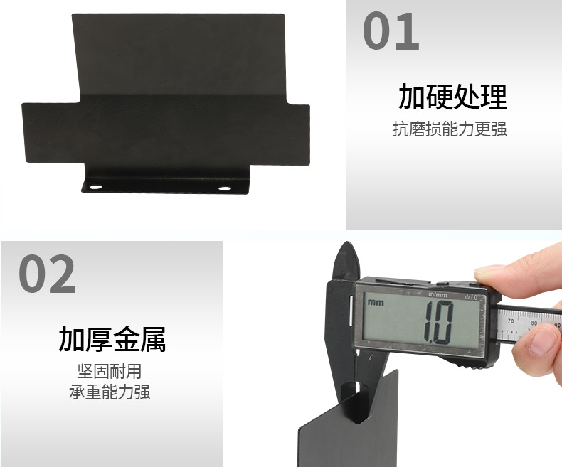 Waterproof and Dustproof Thickened Anti-Aging Battery Compartment Water Shield for Electric Vehicles, Suitable for Niu Nxt25 Model Modification