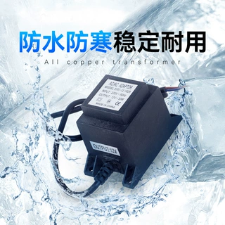 定制功户外变压器工厂 防水交流AC12V24V功放LED低频泳池水下工程