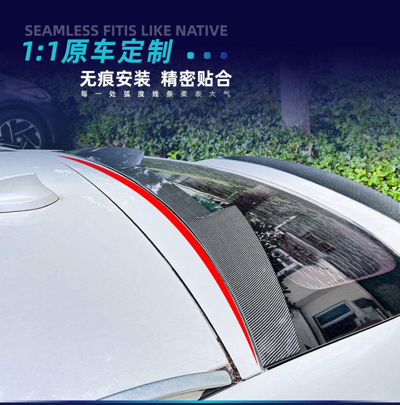 Suitable for Bmw X4 F26 2014-2018 Blade Top Wing Small Rear Wing Fixed Wind Wing Cross-Border Modification Parts