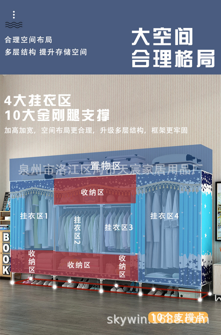 详情页_02.jpg