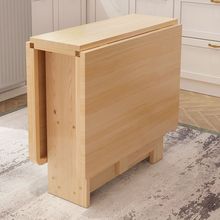 实木折叠桌子餐桌小户型多功能小型可移动长方形饭桌简易吃饭家用
