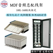 ����JPX01�ʹ󌦔�����ʽ200�ؾ�400�ؾ�600�ؾ�MDF���l���侀��