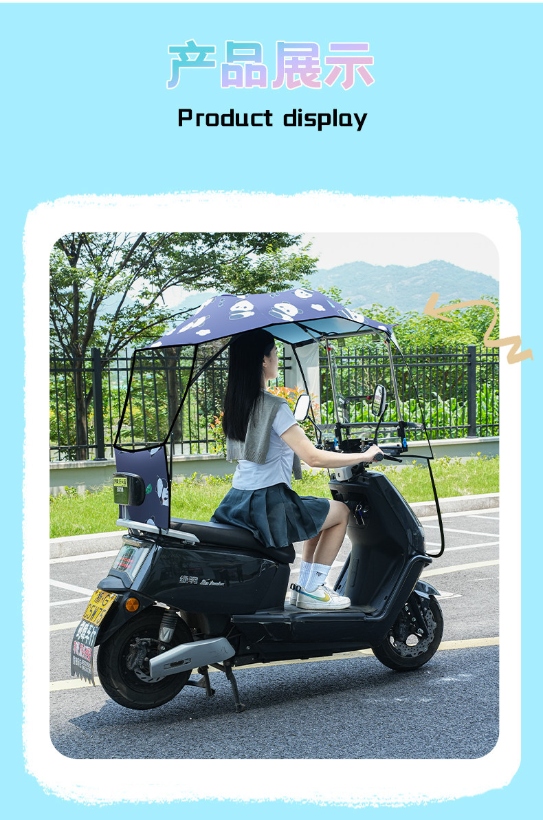 Wholesale Electric Vehicle Rain Shelter, Foldable Electric Motorcycle Sunshade Umbrella, Windproof Quick-Release Rainproof Carport