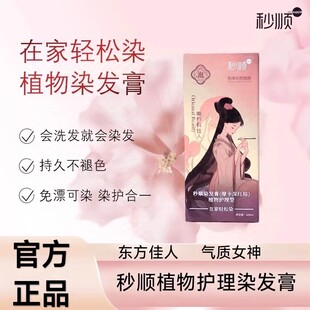 ���Ⱦ�l������ֲ��Ⱦ�l����Ȼ����Ⱦ�Լ��ڼ�Ⱦ�l��Ȼֲ���oȾ��