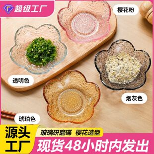��ʽ�N�y�ѻ�������������ĥ���{��ζ�����������u��С����պ�ϵ�