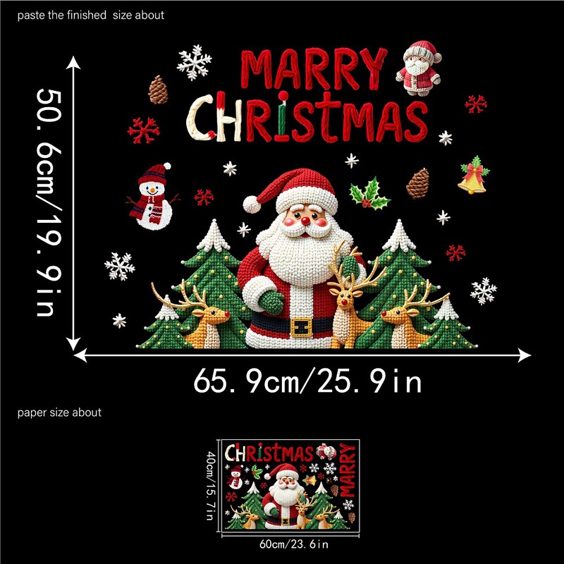 2026 工場直販クロスボーダークリスマス装飾ライトヘラジカガラスステッカーショップガラス窓静電卸売|undefined