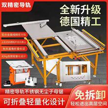 �o�m��ĸ䏿�������б��45�o�m�๦�ܾ���ľ����̨һ�wʽ�ۯB�̨