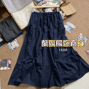 BM�L �¿���ʽϵ������ȹ����ȹŮbm�WԺ�L���Lȹ����a��ȹ�Lȹ