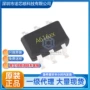 a616dc-dc电源芯片