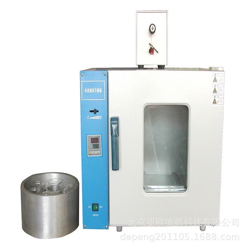 亚欧 液压油热稳定性测定仪/液压油热稳定性测定仪 DP-XH-0209