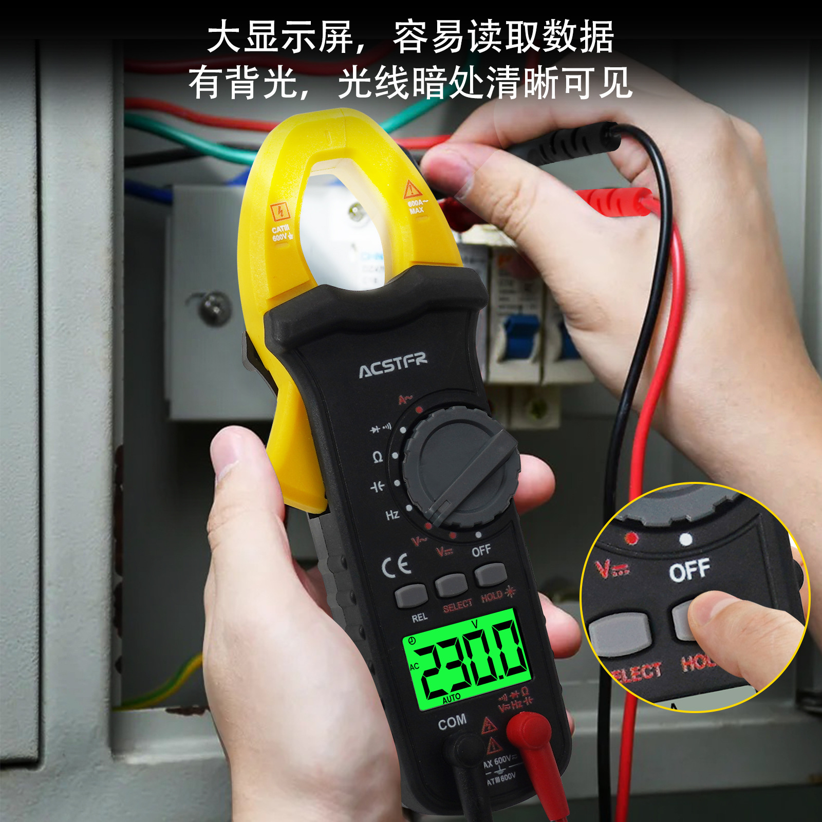 고정밀 다기능 자동 범위 AMMETER 전압계 클램프 미터 지능형 안티 번 멀티 미터