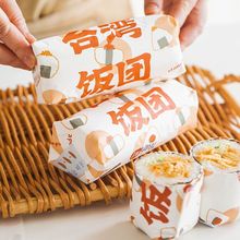 F���b�������bģ�߼��h�����ϲ˰��Ĥ��̦��˾���ô����