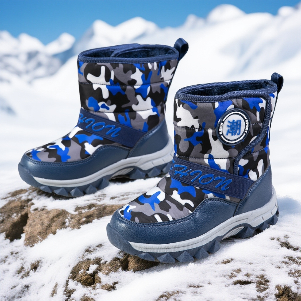 Children's Snow Boots with Steel Claws, Non-Slip Camouflage High-Top Large Cotton Boots for Older Children, 2025 Winter Plush Warm Cotton Shoes