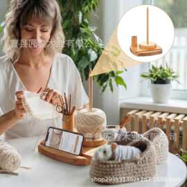 木制毛线架可旋转线轴架手工编织毛线收纳架转动支架可拆卸纱线架