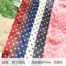 ocɫӡψAcz߹ⴹкﲼ^Ь