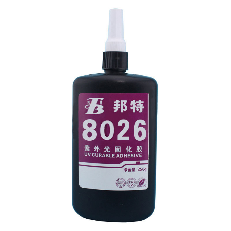 邦特8026 UV胶 紫外线固化胶 无影胶 PCB排线披覆固定胶 50ml