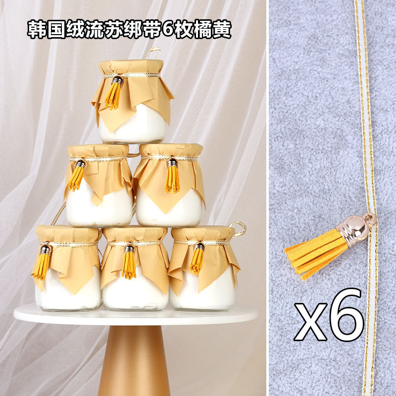 韩国绒流苏绑带6枚橘黄.jpg