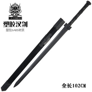 ���z�h��cos�����������߄��Ĕz���ߵ�����ͯ��߄��ε���δ�_��