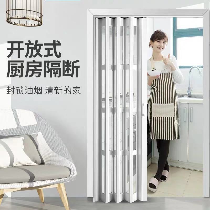 Sliding door PVC Folding indoor kitchen Open partition Hanging rail simple and easy balcony Telescoping Sliding door Sliding door