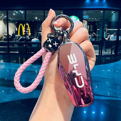 Qin L Song Plus Dmi Yuan Car key bag - type-d-gradient-pink-key-cover-bear-ring-braided-rope