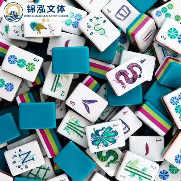 American-style, hand-crafted mahjong tiles, four-layer, color-blocked acrylic mahjong tiles, available now, for casual American-style entertainment